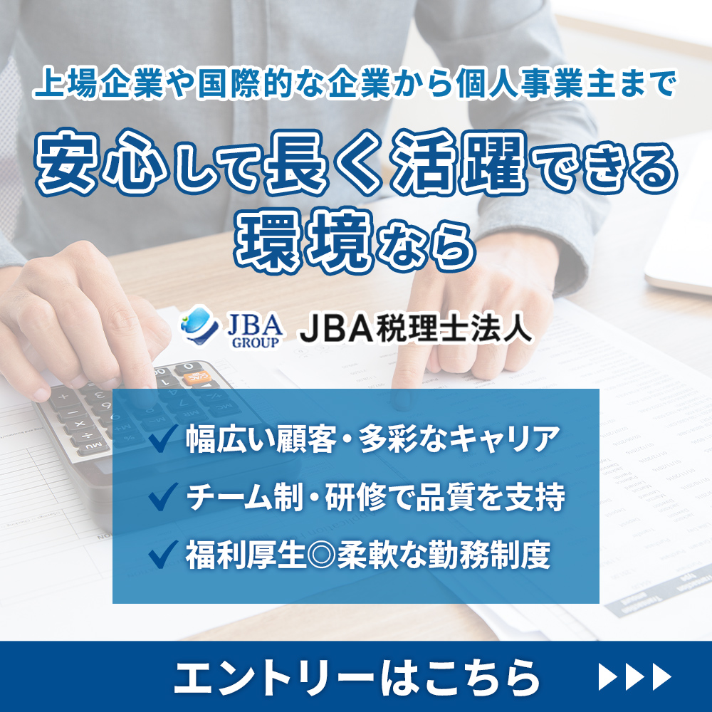 modal_banner